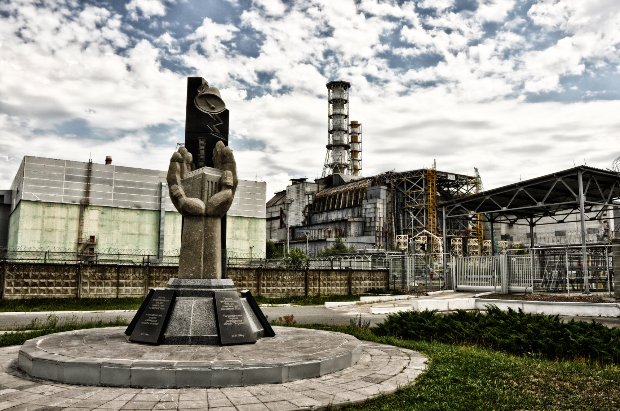 pripyat-1374515